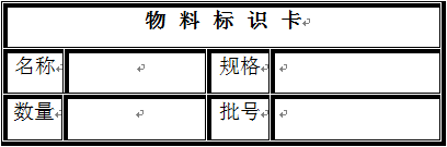 卷染機,常溫常壓卷染機,高溫高壓卷染機